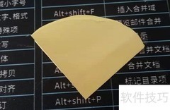 感恩节贺卡DIY教程