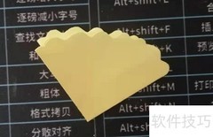 感恩节贺卡DIY教程