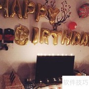 生日贺卡制作彩排指南