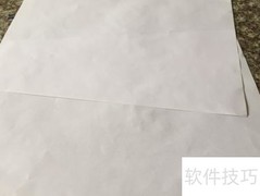 手作父亲节贺卡
