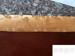 手作父亲节贺卡
