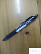 贺卡制作步骤详解