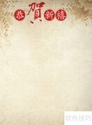 儿童手绘抗美援朝主题贺卡