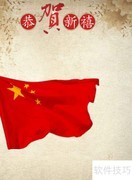 儿童手绘抗美援朝主题贺卡
