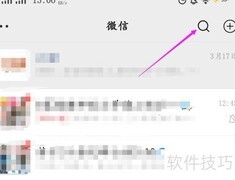 2022贺卡设计图片素材