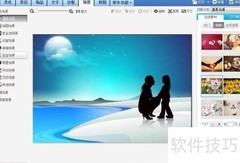 母亲节贺卡DIY教程