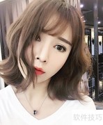 LOB头短发造型指南