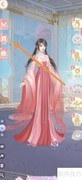 繁花似锦：星象师消息查看指南