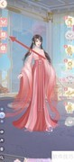 繁花似锦观星师消息查看方法
