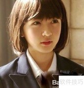 中长直发造型指南
