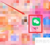 膳魔师保温杯初次使用指南