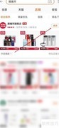 膳魔师保温杯初次使用指南
