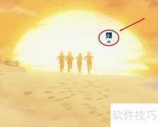 Photoshop修复画笔工具使用技巧