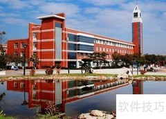 毕业论文修改与审核指南