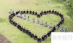 毕业论文修改与审核指南