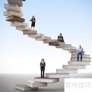 毕业论文格式编辑技巧