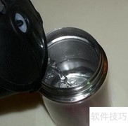 膳魔师焖烧杯正确使用指南