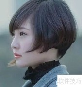 中短发剪发技巧指南