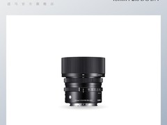 适马45mm F2.8全幅定焦镜头