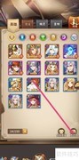 闪烁之光：魔械师查看方法