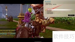 龙之谷神奇魔法杖获取方法
