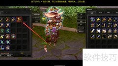 龙之谷神奇魔法杖获取方法