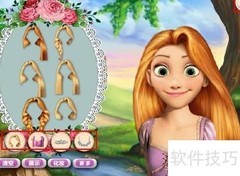 魔发奇缘通关速成指南