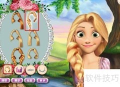 魔发奇缘通关速成指南