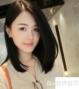 中长发清新简约造型