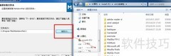 Markdown编辑器下载安装指南