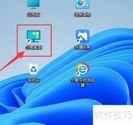 小智桌面开机自动整理图标