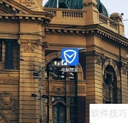 Windows 7故障快速修复指南