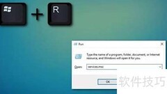 修复Win10蓝屏INTERNAL_POWER_ERROR
