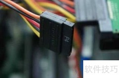 电脑硬盘安装指南