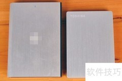 东芝Canvio Slim移动硬盘评测