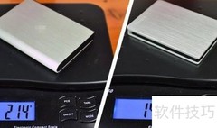 东芝Canvio Slim移动硬盘评测