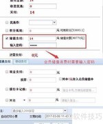 河北一卡易医疗保健方案