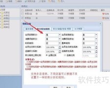 河北一卡易医疗保健方案