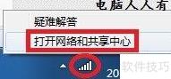 静态ARP绑定详解