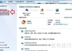 静态ARP绑定详解