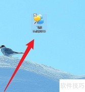 飞秋聊天机器人开启方法