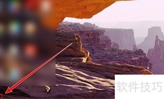 电脑管家打开方法