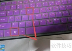 电脑注册表备份与恢复方法