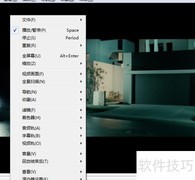And影音播完自动关机设置