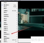 And影音播完自动关机设置