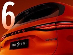 问界M6发布七款配色，2026年Q2上市，定位25万元级中型SUV