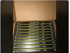 电脑爱好者300美元误收10套DDR5内存，价值超三万元