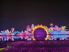 科技赋能夜游升级 ——厦门园博苑灯会打造沉浸式光影互动新体验