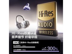 艾勒丝汀莫奈紫蓝牙耳机68元