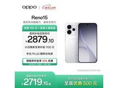 OPPO Reno15 5G星云配色限时特惠